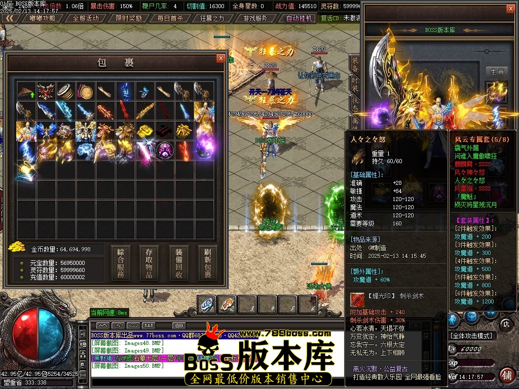 Images51压缩后.JPG