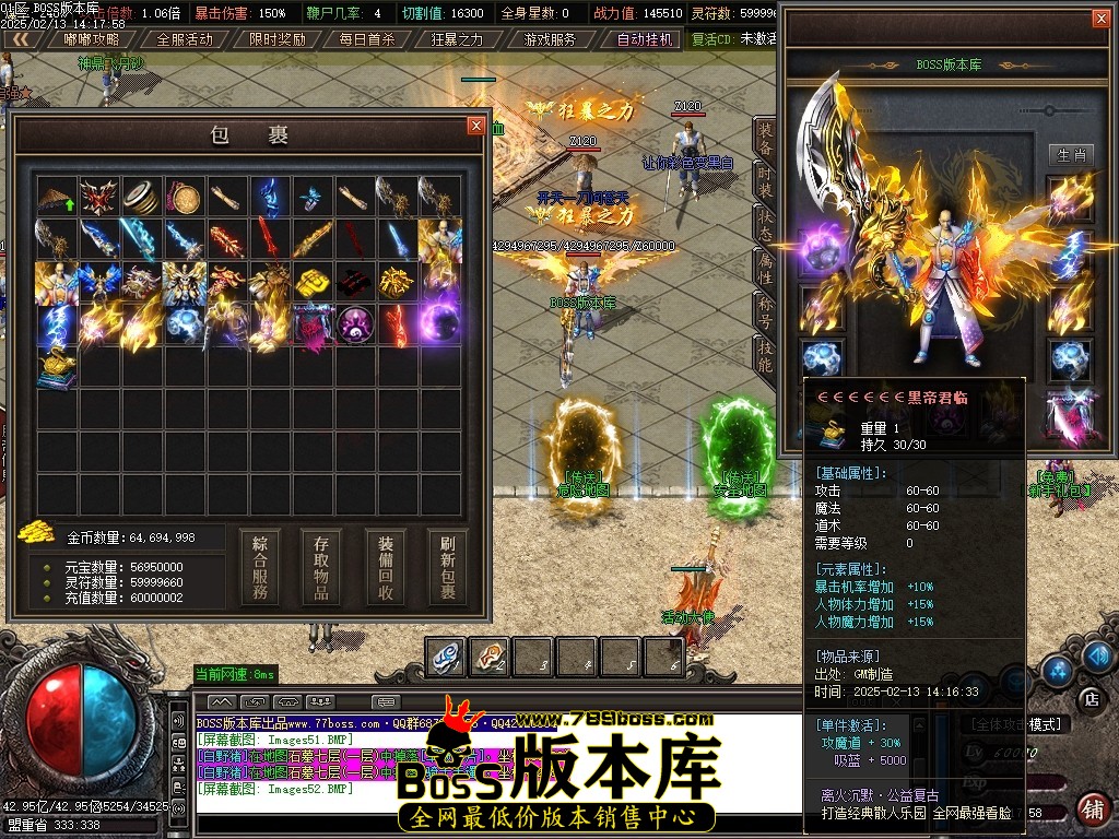 Images53压缩后.JPG