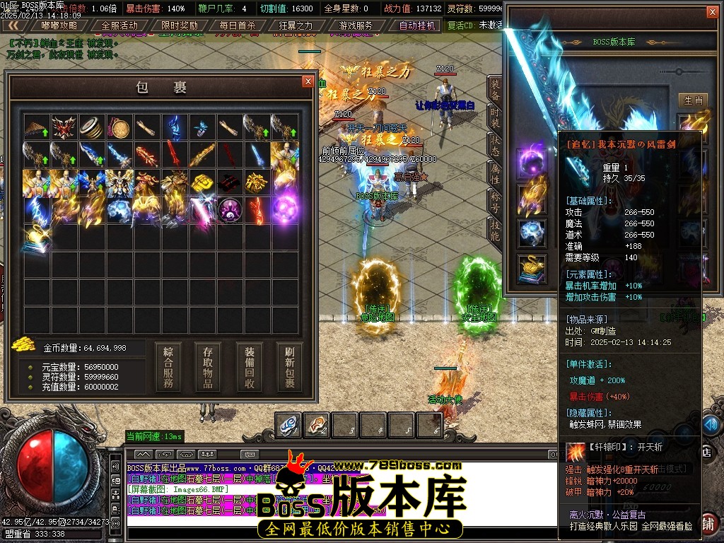 Images67压缩后.JPG