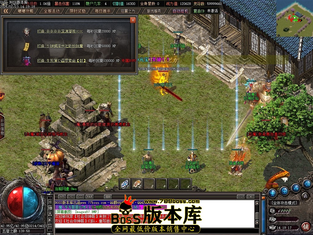 Images88压缩后.JPG