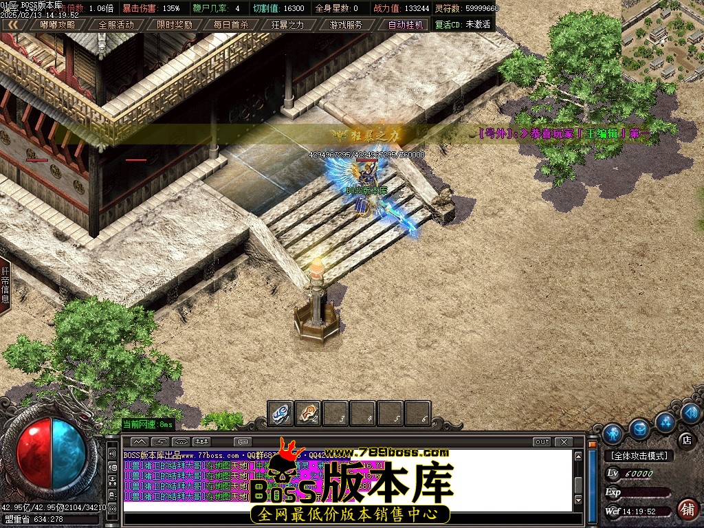 Images99压缩后.JPG