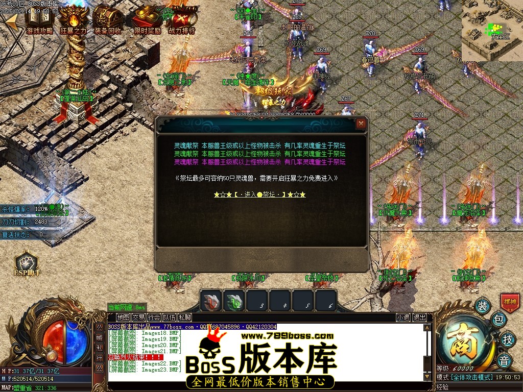 Images24压缩后.JPG