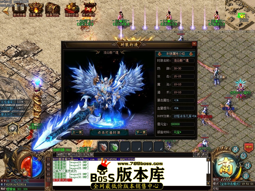 Images31压缩后.JPG