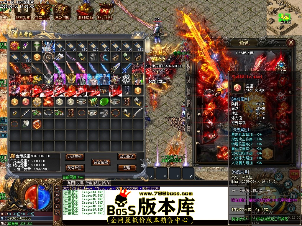 Images51压缩后.JPG