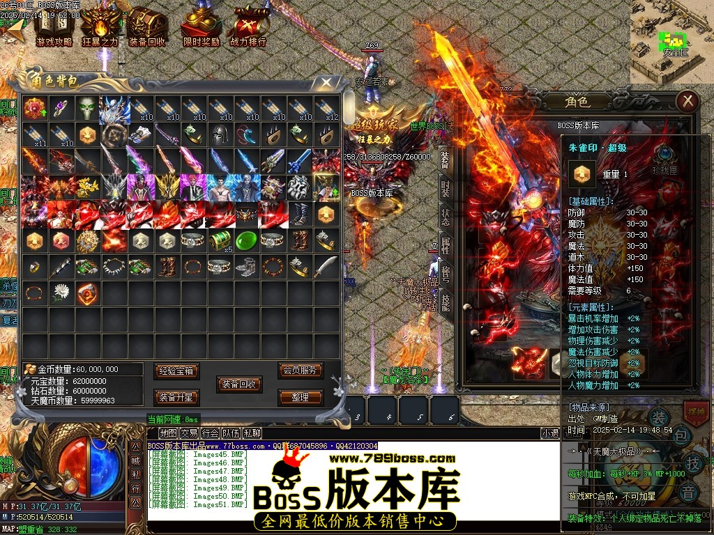 Images52压缩后.JPG