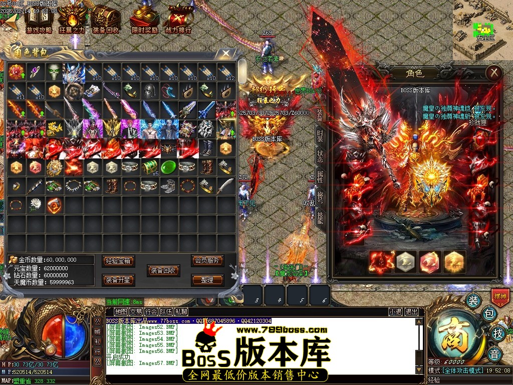 Images58压缩后.JPG