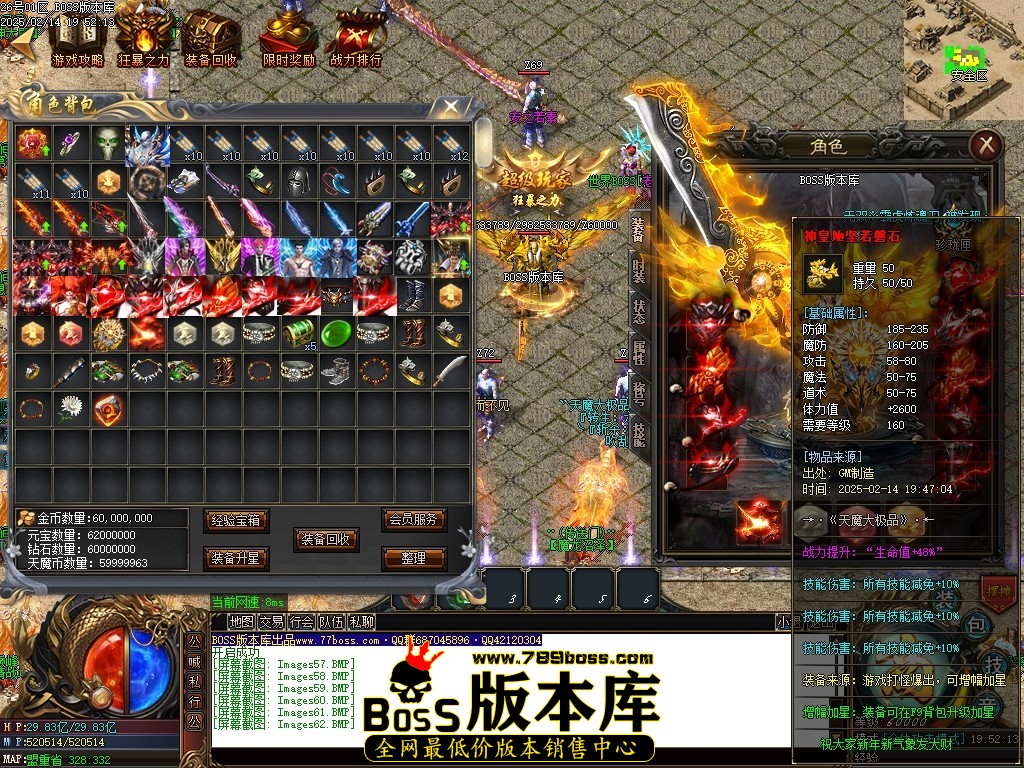 Images63压缩后.JPG