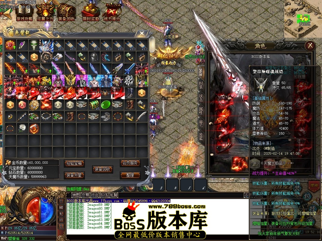 Images66压缩后.JPG