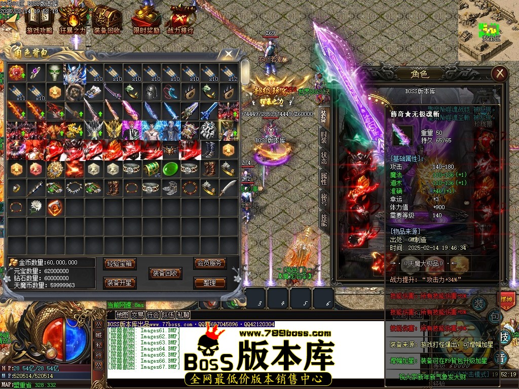 Images68压缩后.JPG