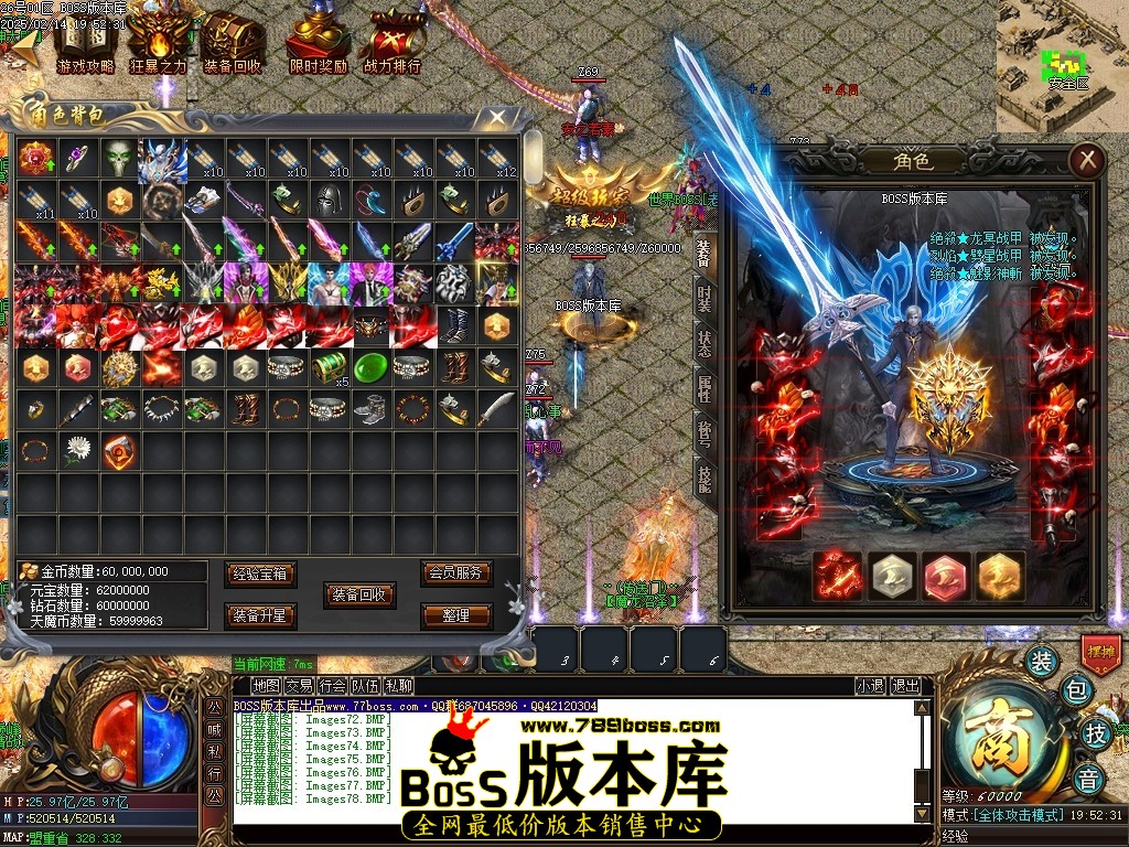 Images79压缩后.JPG