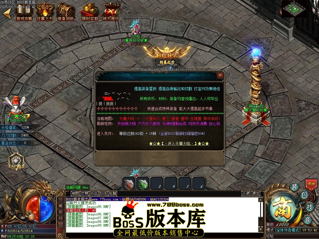 Images100压缩后.JPG