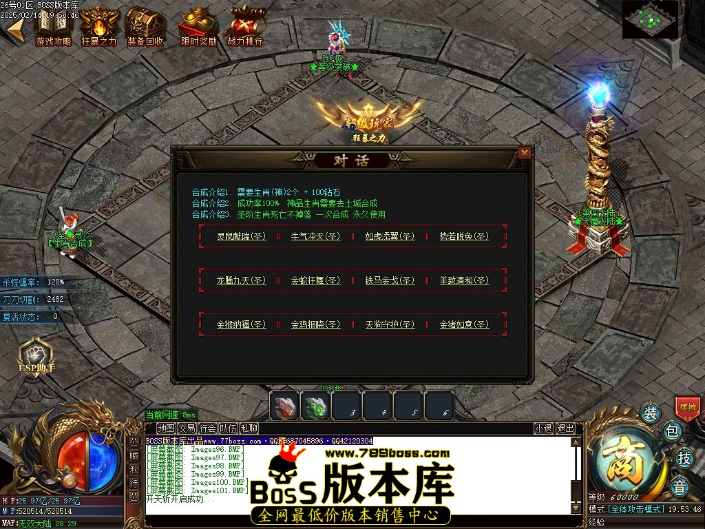 Images102压缩后.JPG