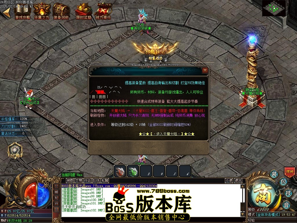 Images103压缩后.JPG
