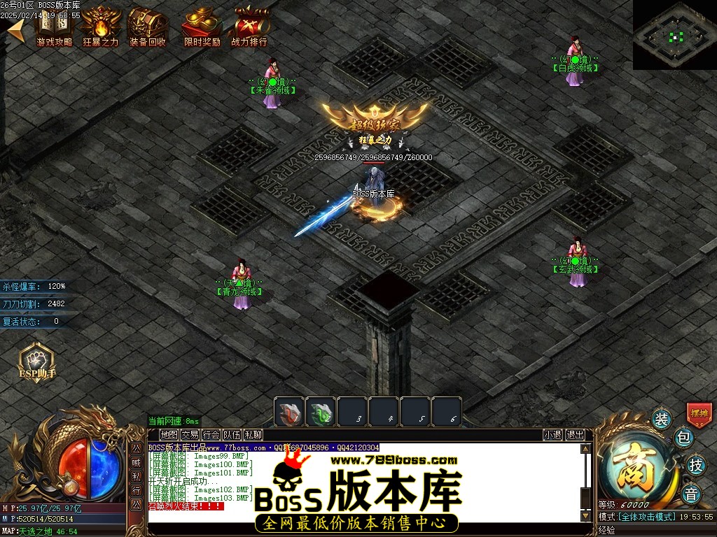 Images104压缩后.JPG