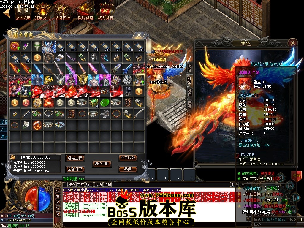 Images119压缩后.JPG
