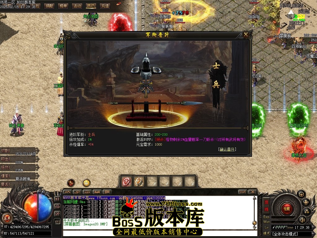 Images21压缩后.JPG