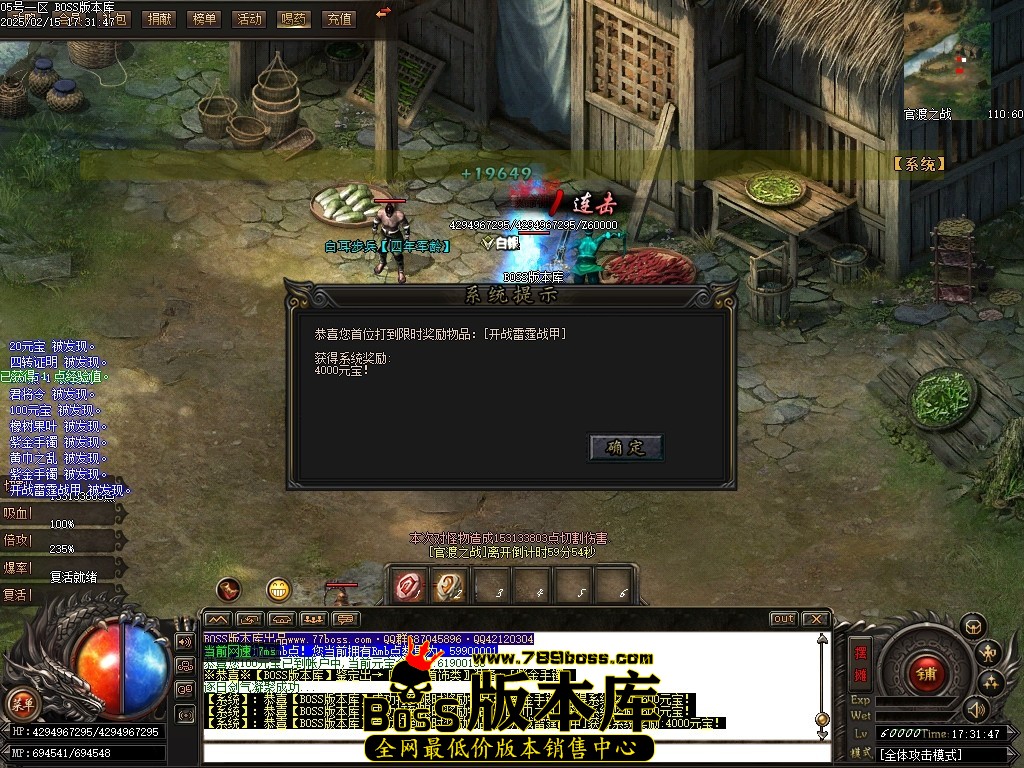 Images85压缩后.JPG