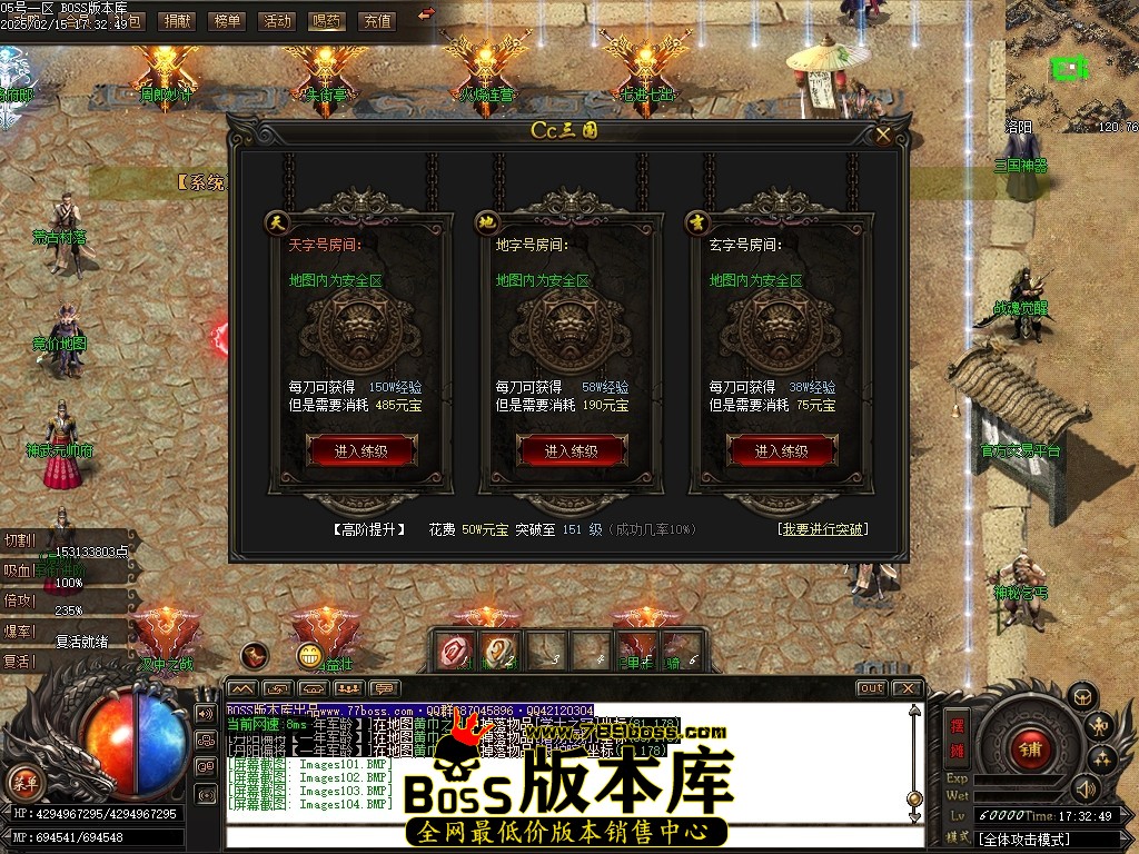 Images105压缩后.JPG