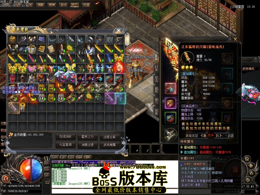 Images121压缩后.JPG
