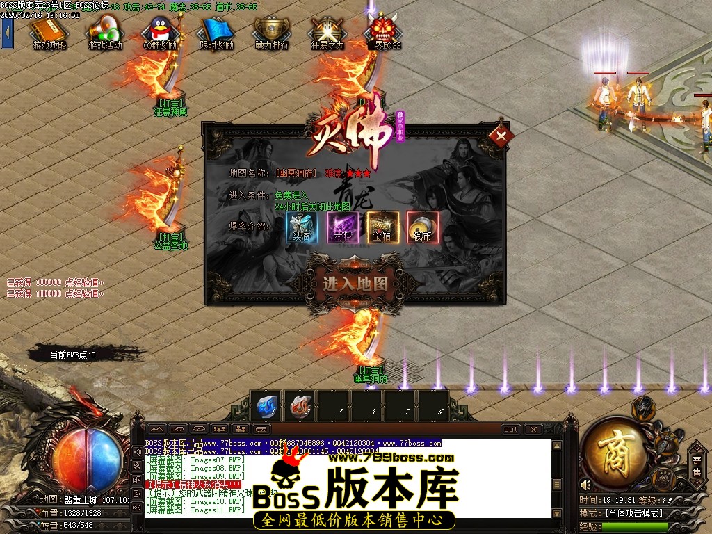 Images12压缩后.JPG