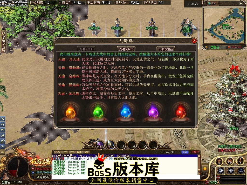 Images25压缩后.JPG