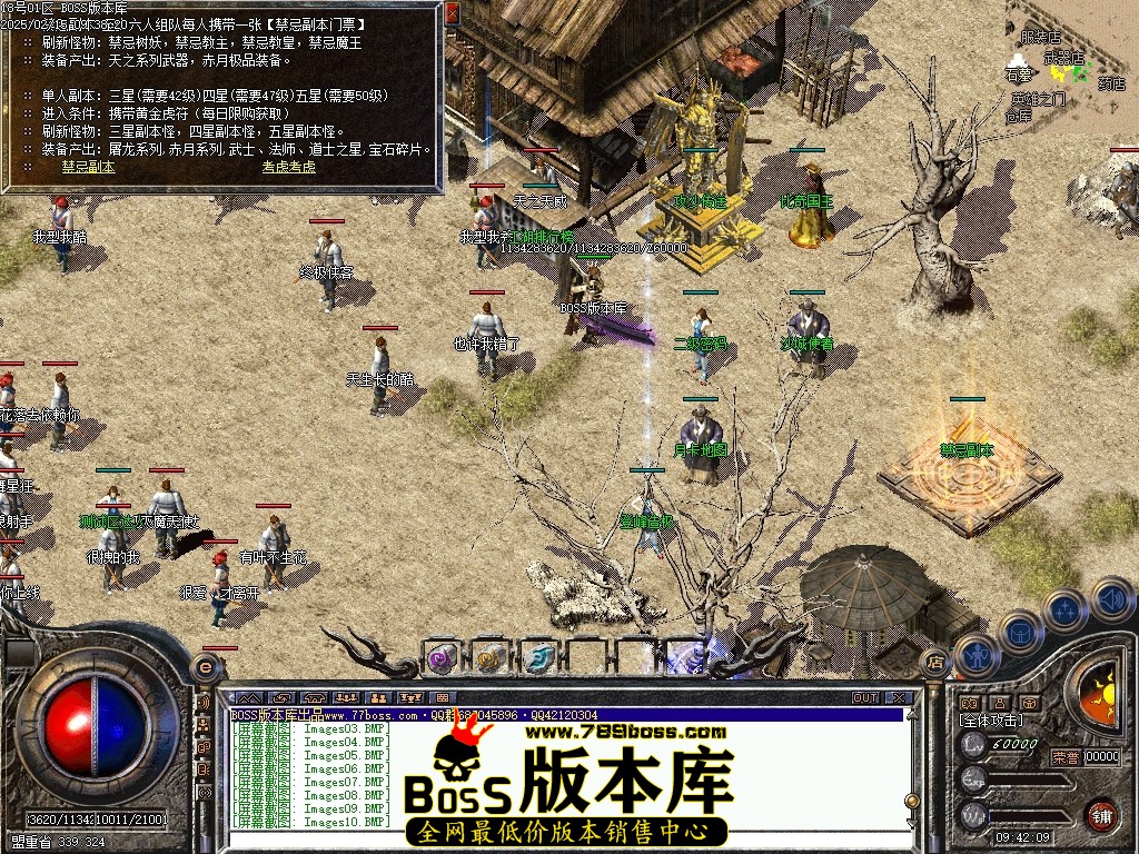 Images11压缩后.JPG