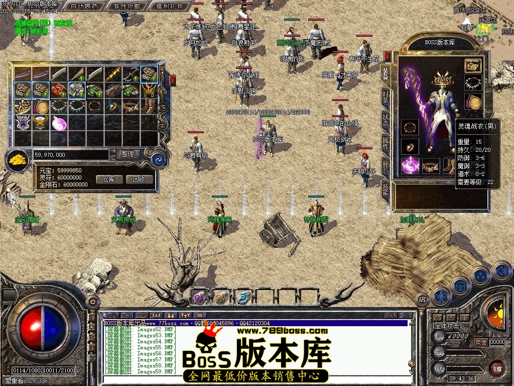 Images60压缩后.JPG