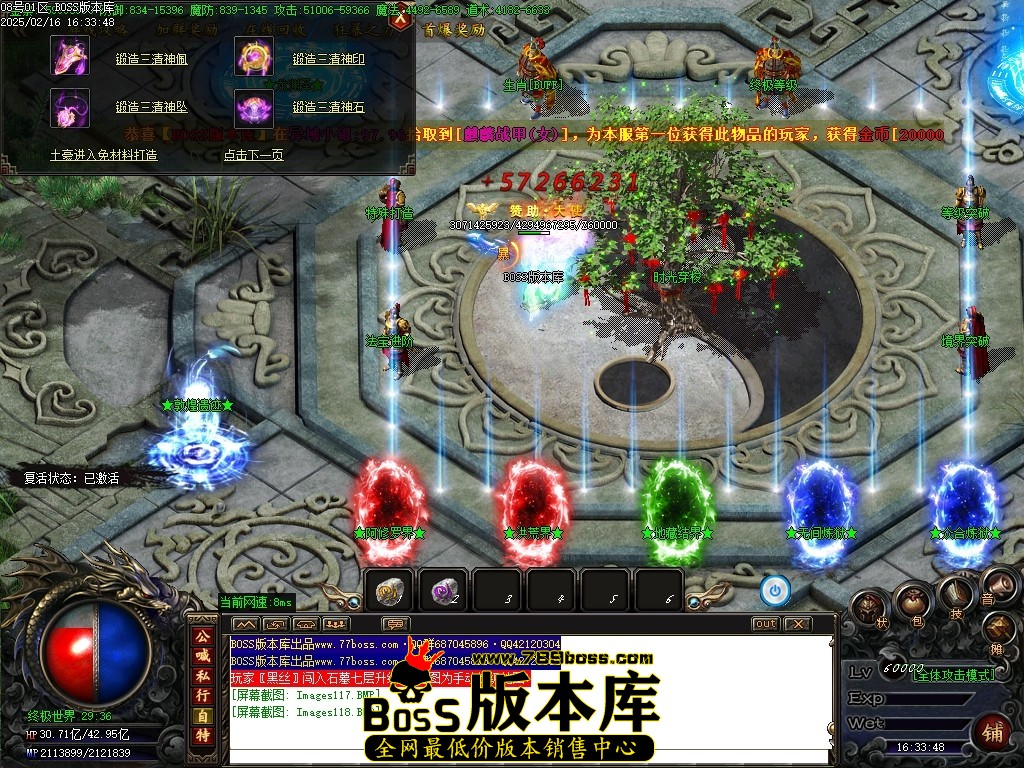 Images119压缩后.JPG