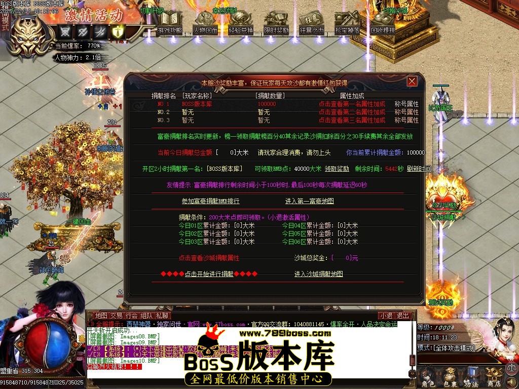 Images11压缩后.JPG