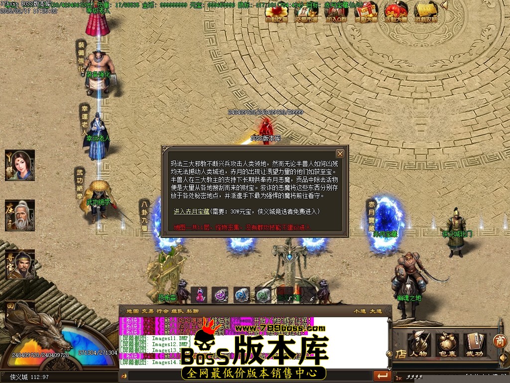 Images15压缩后.JPG