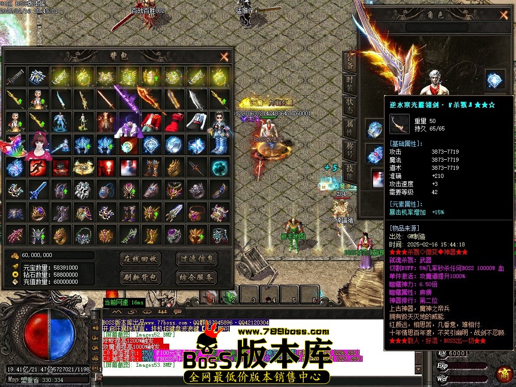 Images54压缩后.JPG