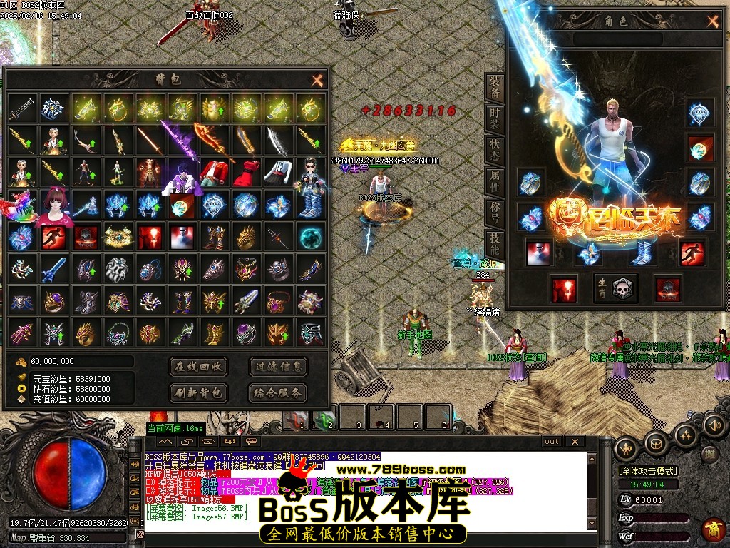 Images58压缩后.JPG