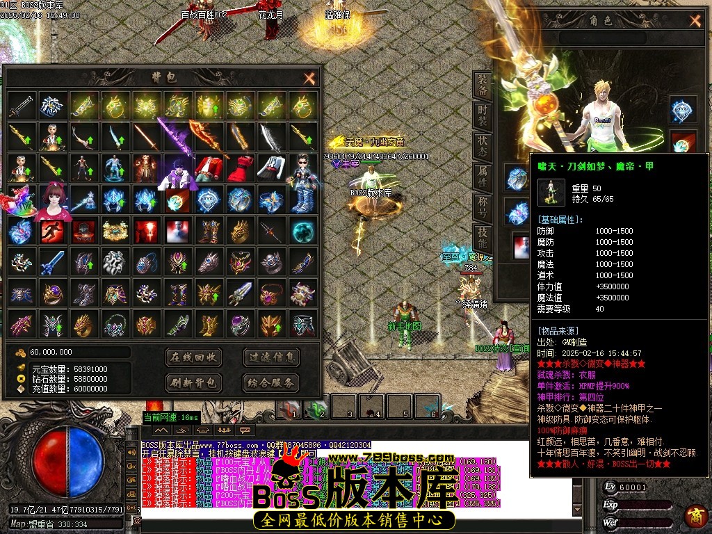 Images61压缩后.JPG