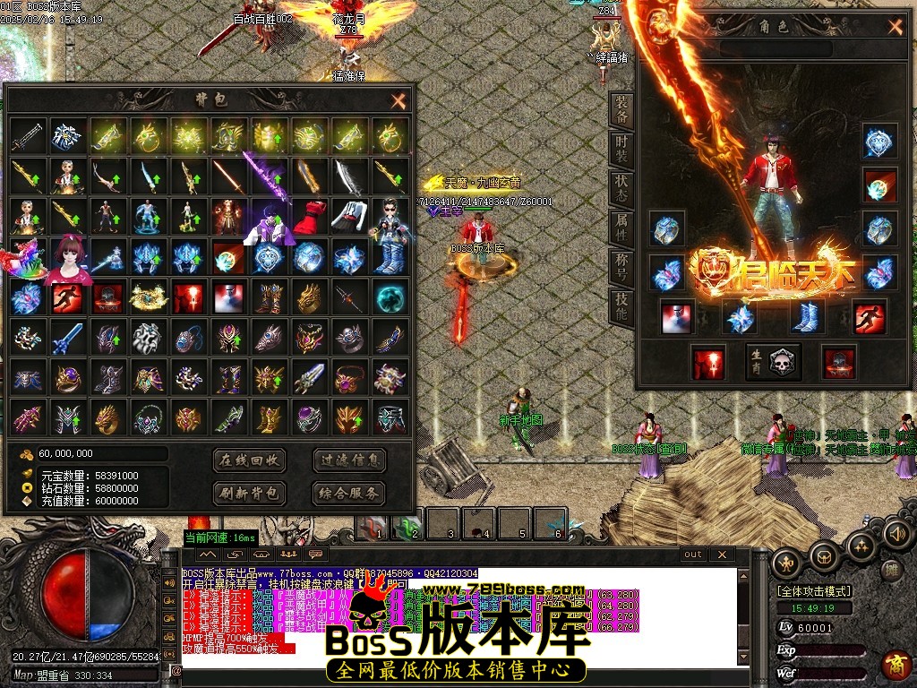 Images68压缩后.JPG