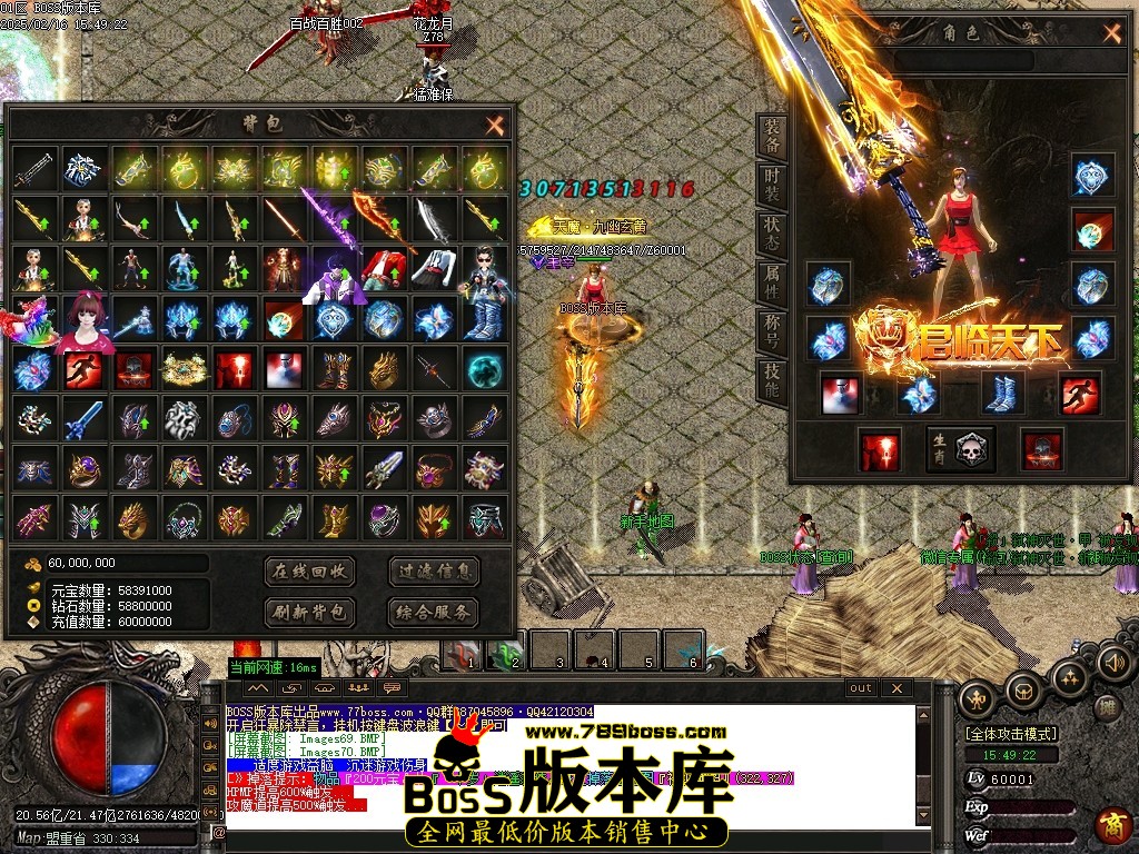 Images71压缩后.JPG
