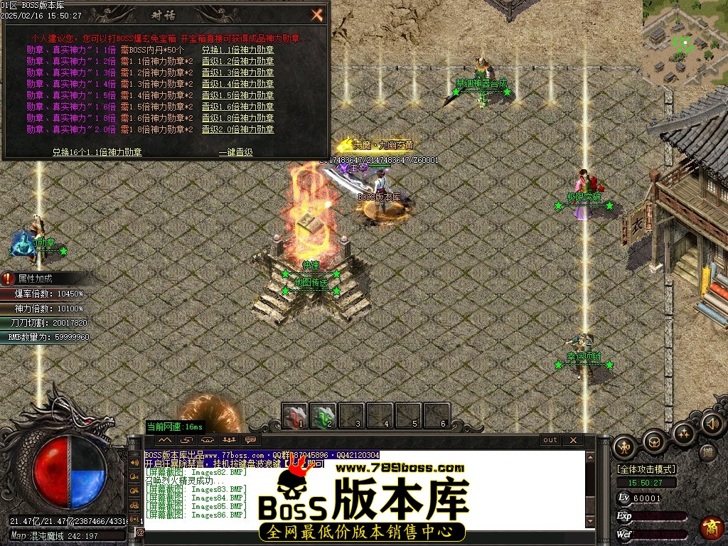 Images87压缩后.JPG