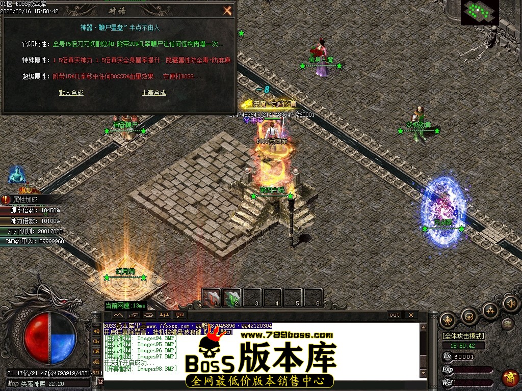 Images99压缩后.JPG