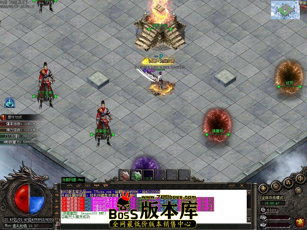 Images104压缩后.JPG