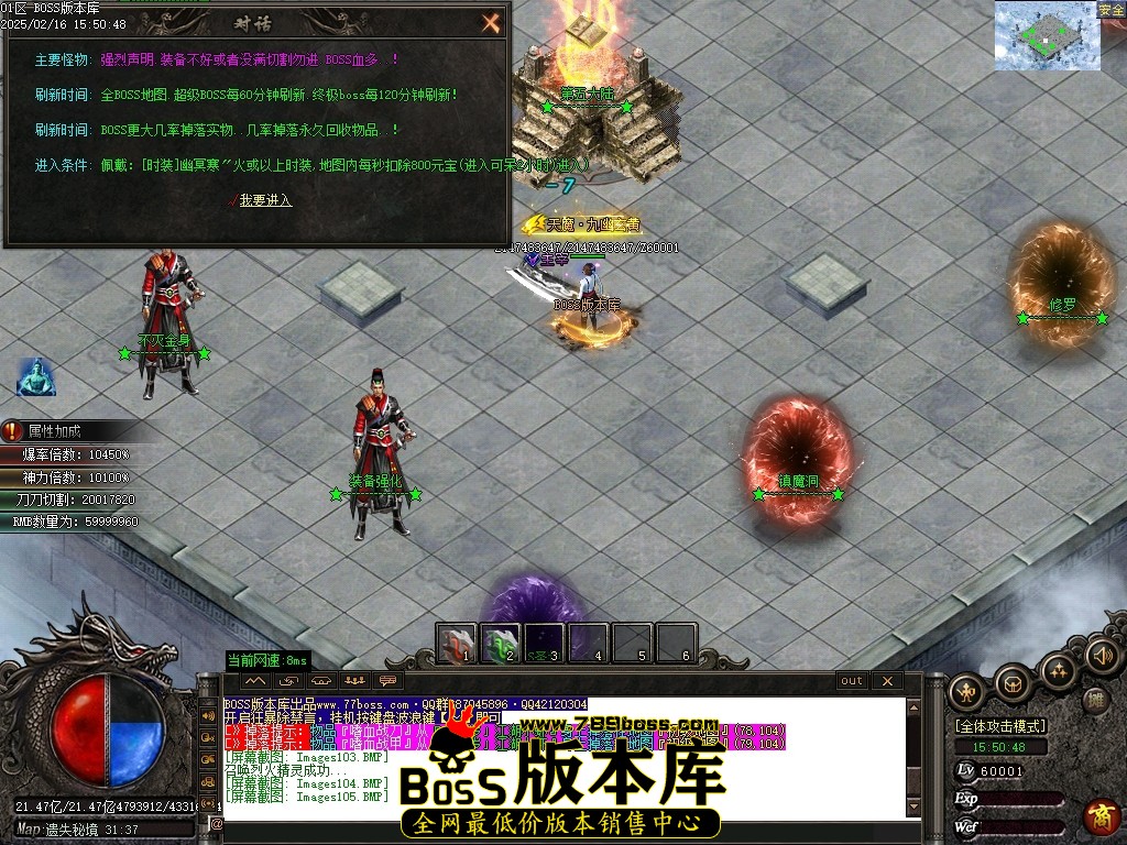 Images106压缩后.JPG