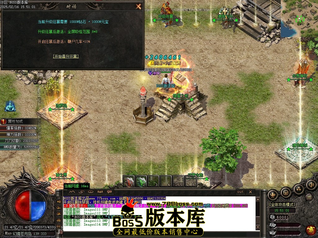 Images115压缩后.JPG