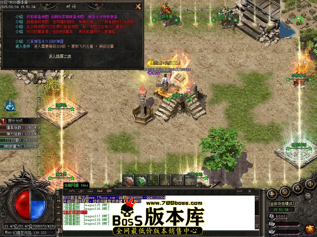 Images120压缩后.JPG