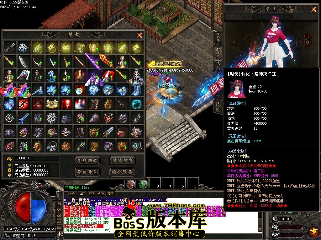 Images134压缩后.JPG