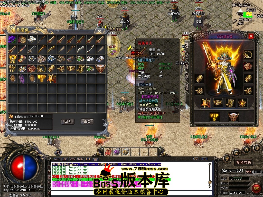 Images60压缩后.JPG
