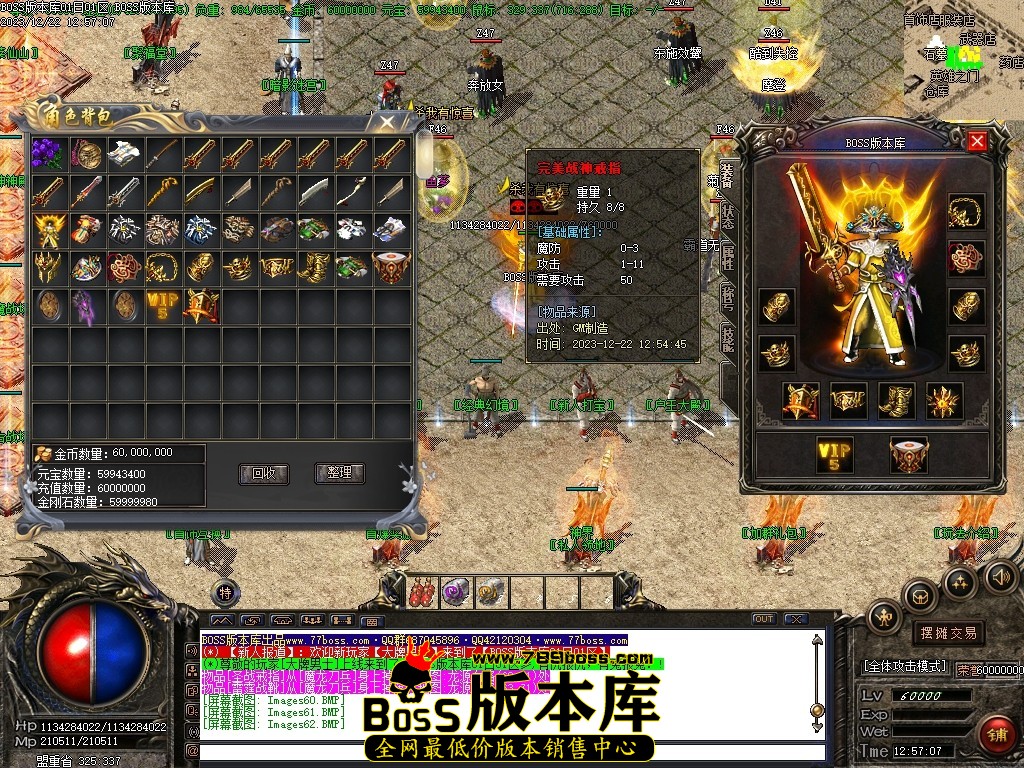 Images63压缩后.JPG
