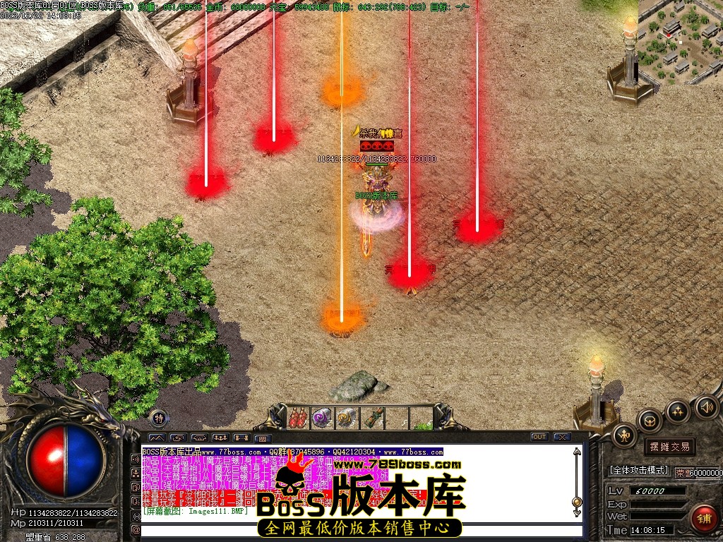 Images112压缩后.JPG
