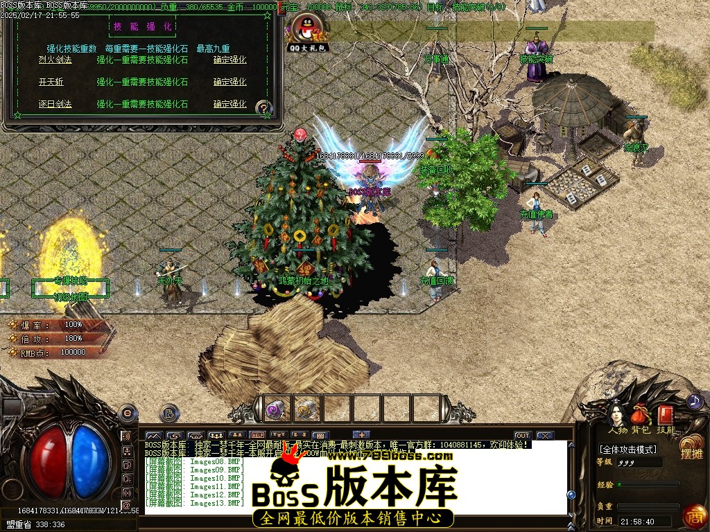 Images14压缩后.JPG