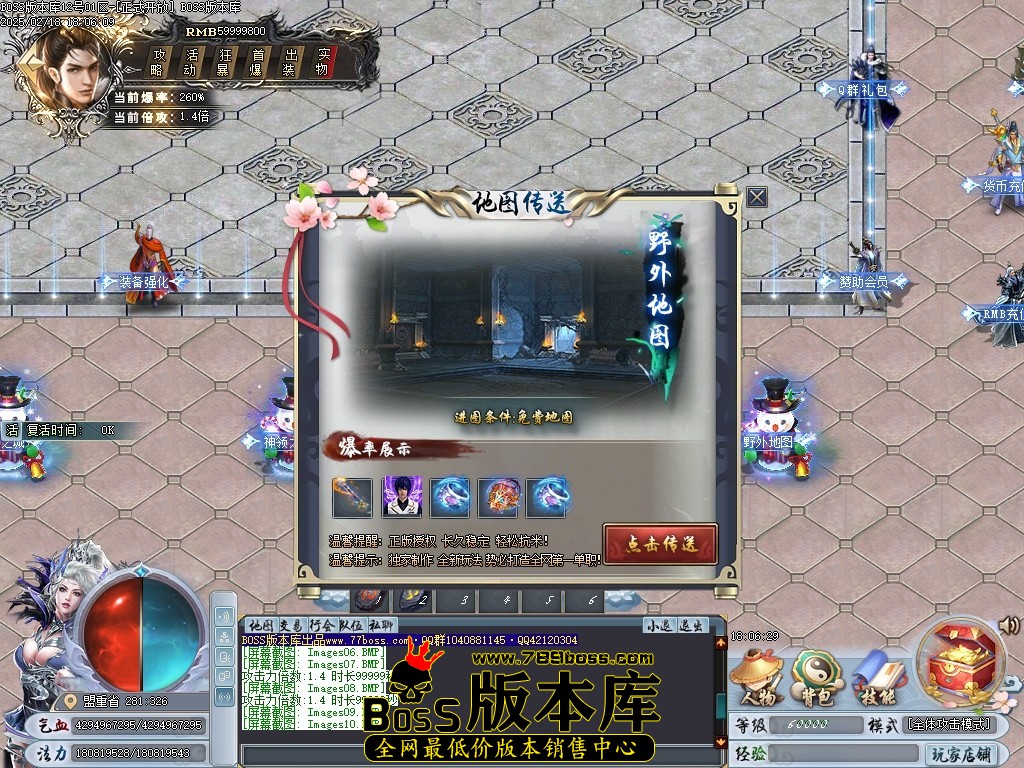 Images11压缩后.JPG