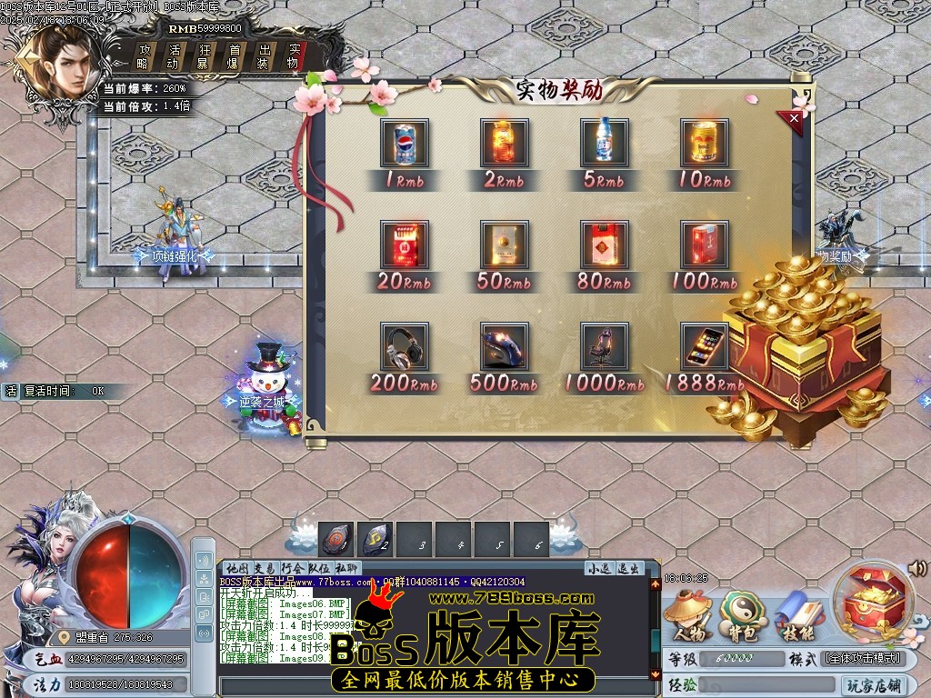 Images10压缩后.JPG