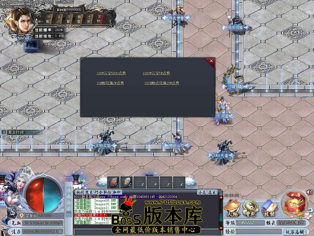 Images13压缩后.JPG