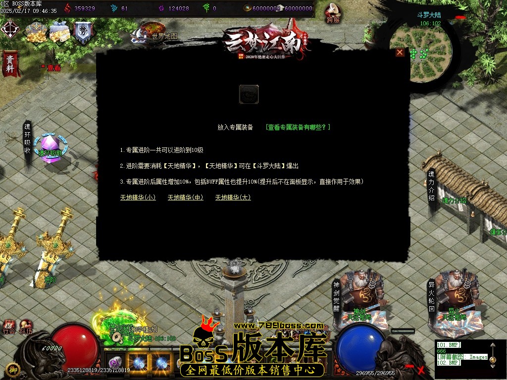 Images103压缩后.JPG